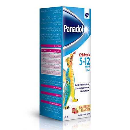 Children'S Panadol (5-12 Years) Elixir