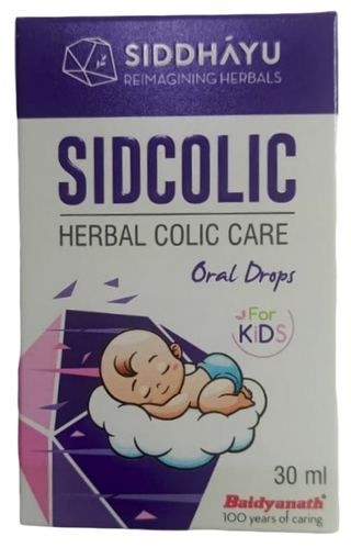 Siddhayu Sidcolic Herbal Colic Care Drops, 30ml