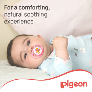 Pigeon Mini Light Red Medium Pacifier (6+ Months), 1 Piece - Makkah Pharmacy