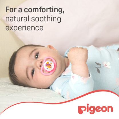 Pigeon Mini Light Red Medium Pacifier (6+ Months), 1 Piece - Makkah Pharmacy
