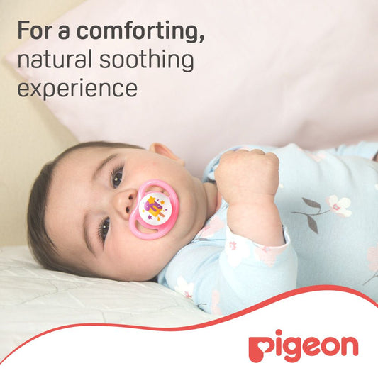 Pigeon Mini Light Red Medium Pacifier (6+ Months), 1 Piece - Makkah Pharmacy