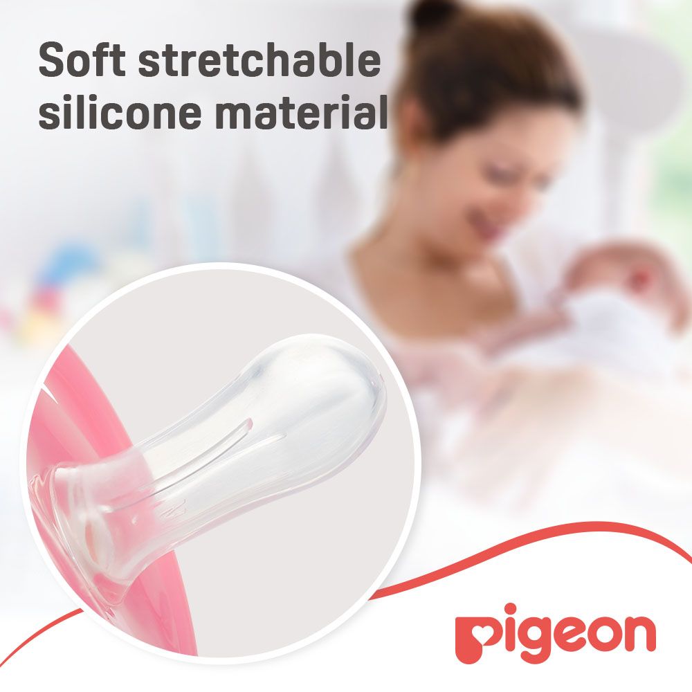Pigeon Mini Light Red Medium Pacifier (6+ Months), 1 Piece - Makkah Pharmacy