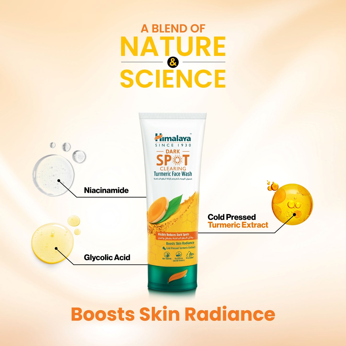 Himalaya Clearing & Anti-Dark Spot Turmeric Wash-Off Face Wash, 100ml - Makkah Pharmacy