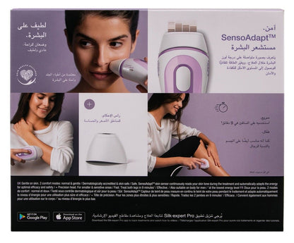 Braun Silk Expert Pro 3 Epilator - PL3111, 1 Pack - Makkah Pharmacy