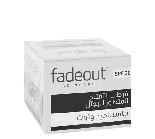 Fade Out Skincare Advanced Whitening Moisturizer for Men with Niacinamide & Mulberry SPF20, 50ml - Makkah Pharmacy