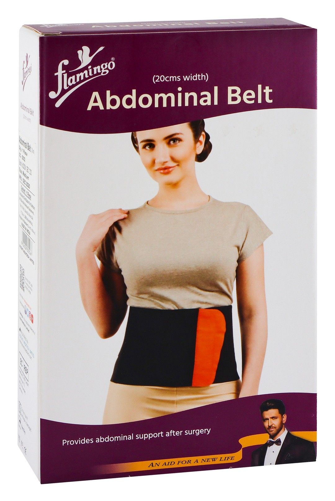 Flamingo Medium Beige 20cm Abdominal Belt (80-90cm), 1 Piece