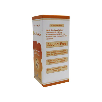 Tripofed Antihistamine & Decongestant Syrup 100 ml