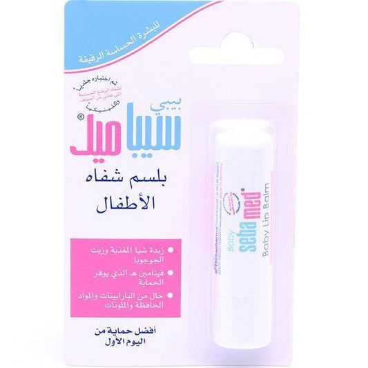 Sebamed Baby Lip Balm, 4.8 gm - Makkah Pharmacy