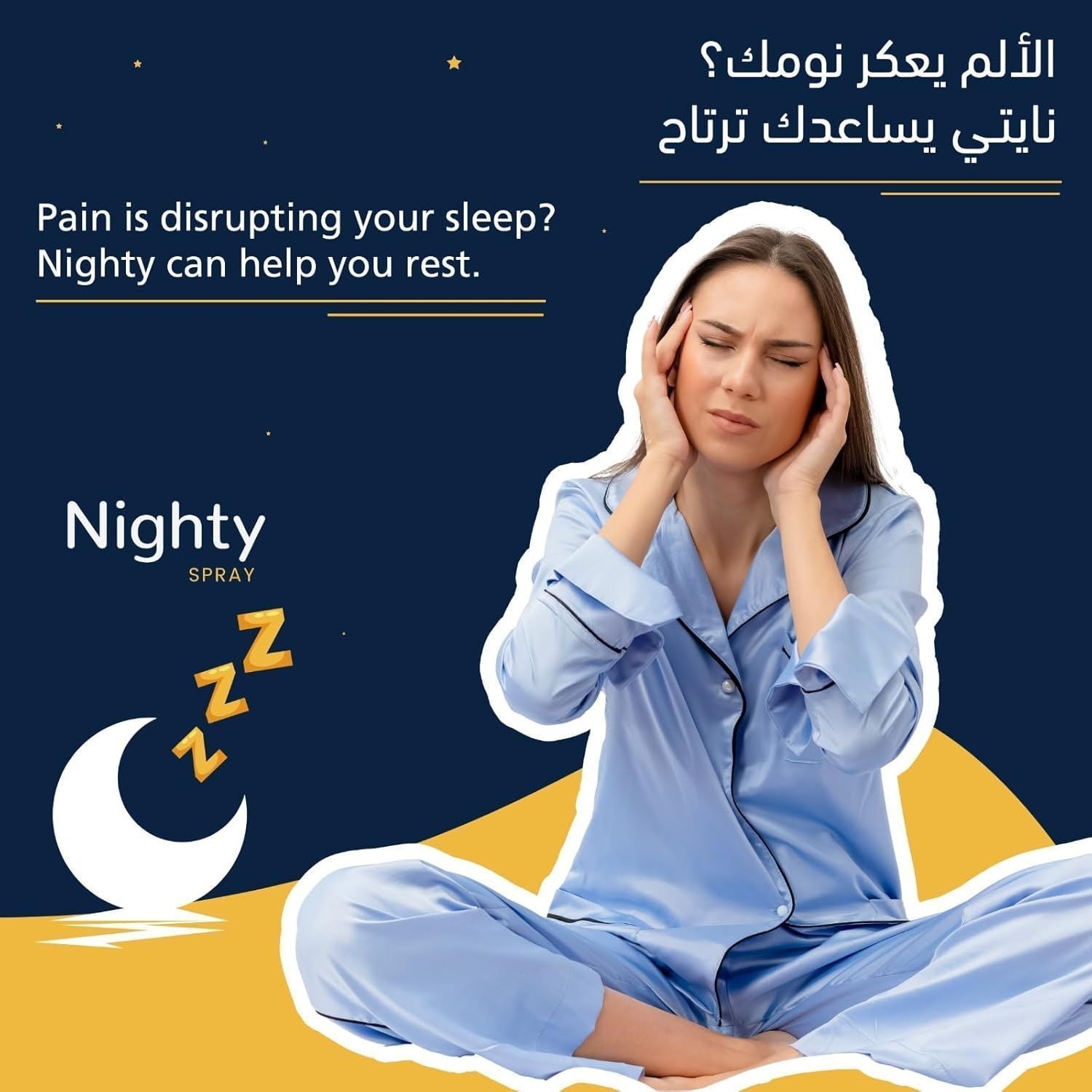 Glow Radiance Nighty Spray, 30ml