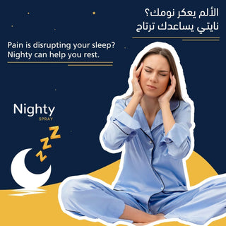 Glow Radiance Nighty Spray, 30ml