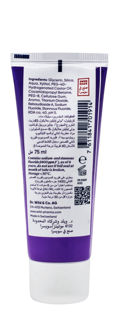 Wild Emoform Protect Toothpaste, 75ml - Makkah Pharmacy