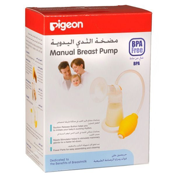 Pigeon Manual Breast Pump, 1 Piece