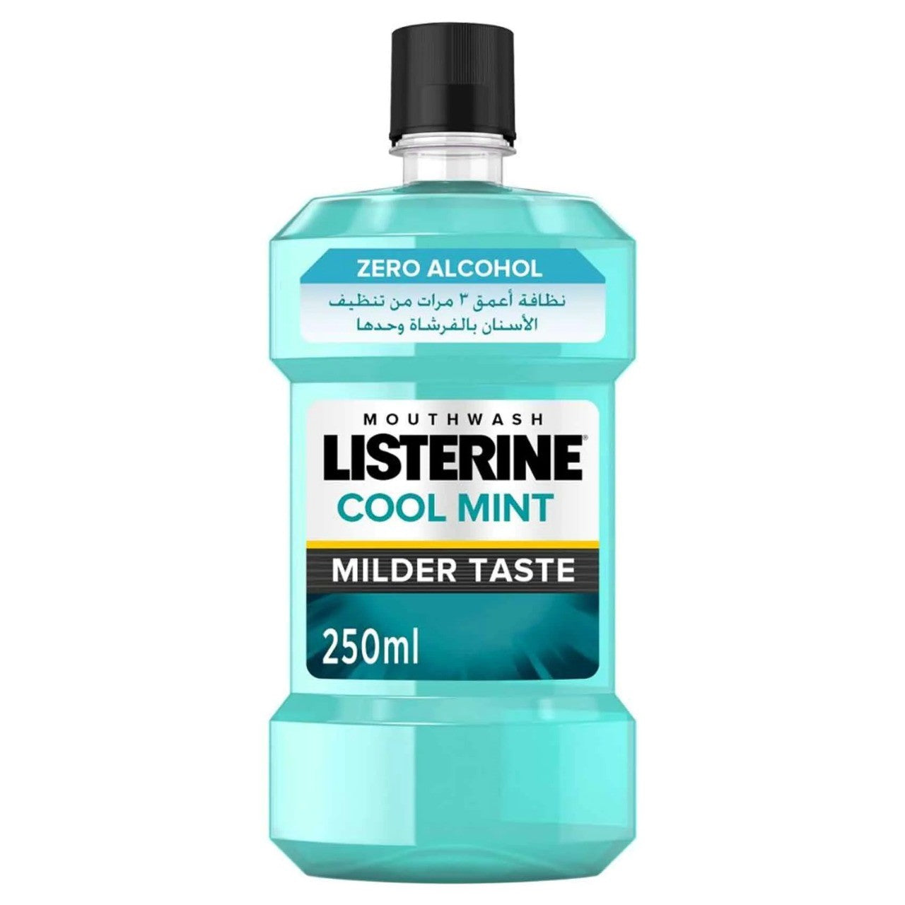 Listerine Mouthwash Cool Mint Milder Taste 250ml