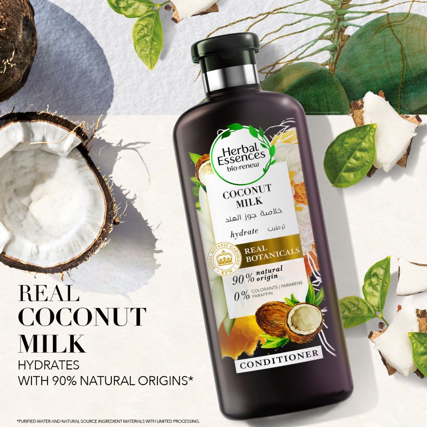 Herbal Essences Bio Renew Hydrating Hair Conditioner with Coconut Milk, 400ml - Makkah Pharmacy