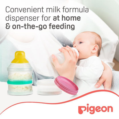 Pigeon Milk Powder Container, 1 Piece - Makkah Pharmacy
