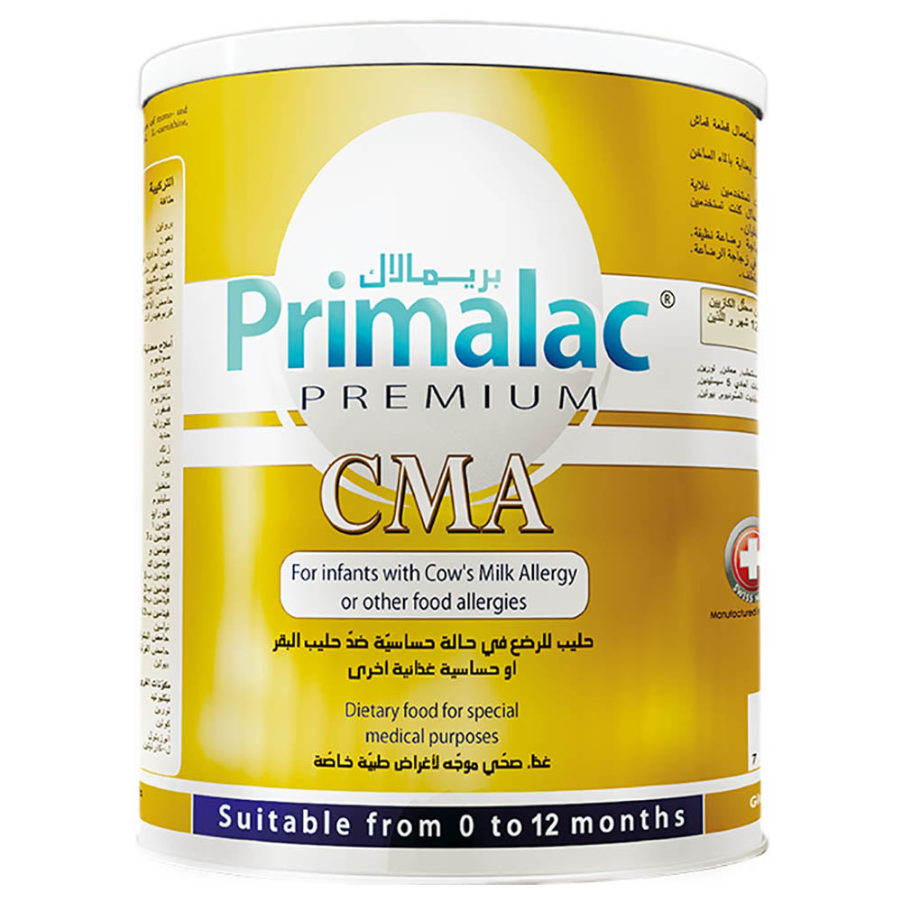 PRIMALAC PREMIUM CMA 400 - Makkah Pharmacy