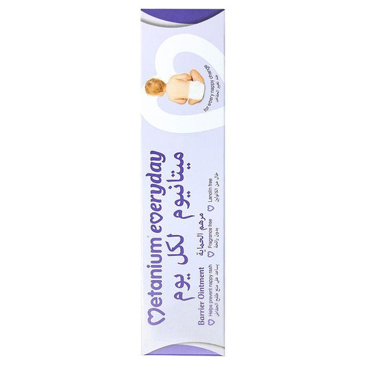 Metanium Everyday Protection Barrier Ointment 40G