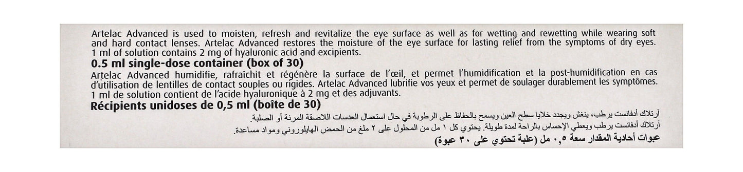 Artelac Sterile Moistening Eye Drops with Hyaluronic Acid, 30x0.5ml