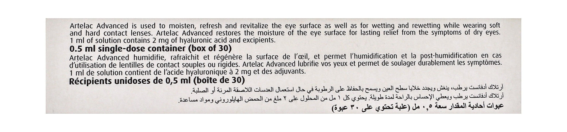 Artelac Sterile Moistening Eye Drops with Hyaluronic Acid, 30x0.5ml