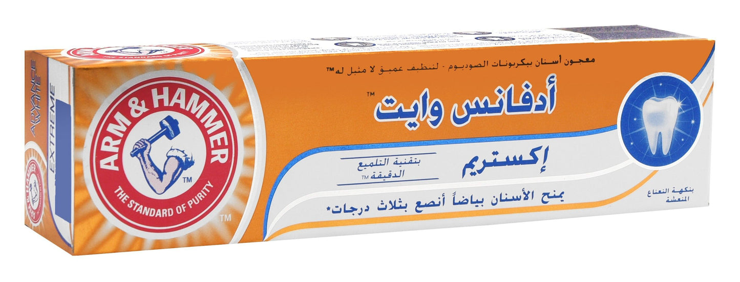 Arm & Hammer Advance White Extreme With Fresh Mint Flavor Toothpaste, 75ml - Makkah Pharmacy
