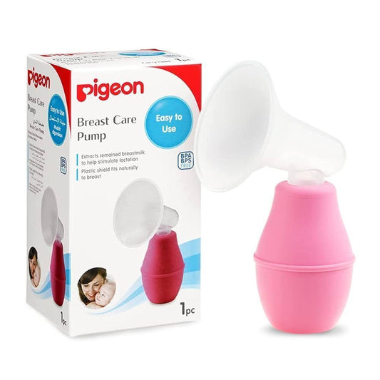Pigeon Plastic Breast Care Pump, 1 Piece