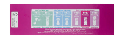 Carefree Plus Large Fresh Scent Pantyliners, 20 Pieces - Makkah Pharmacy