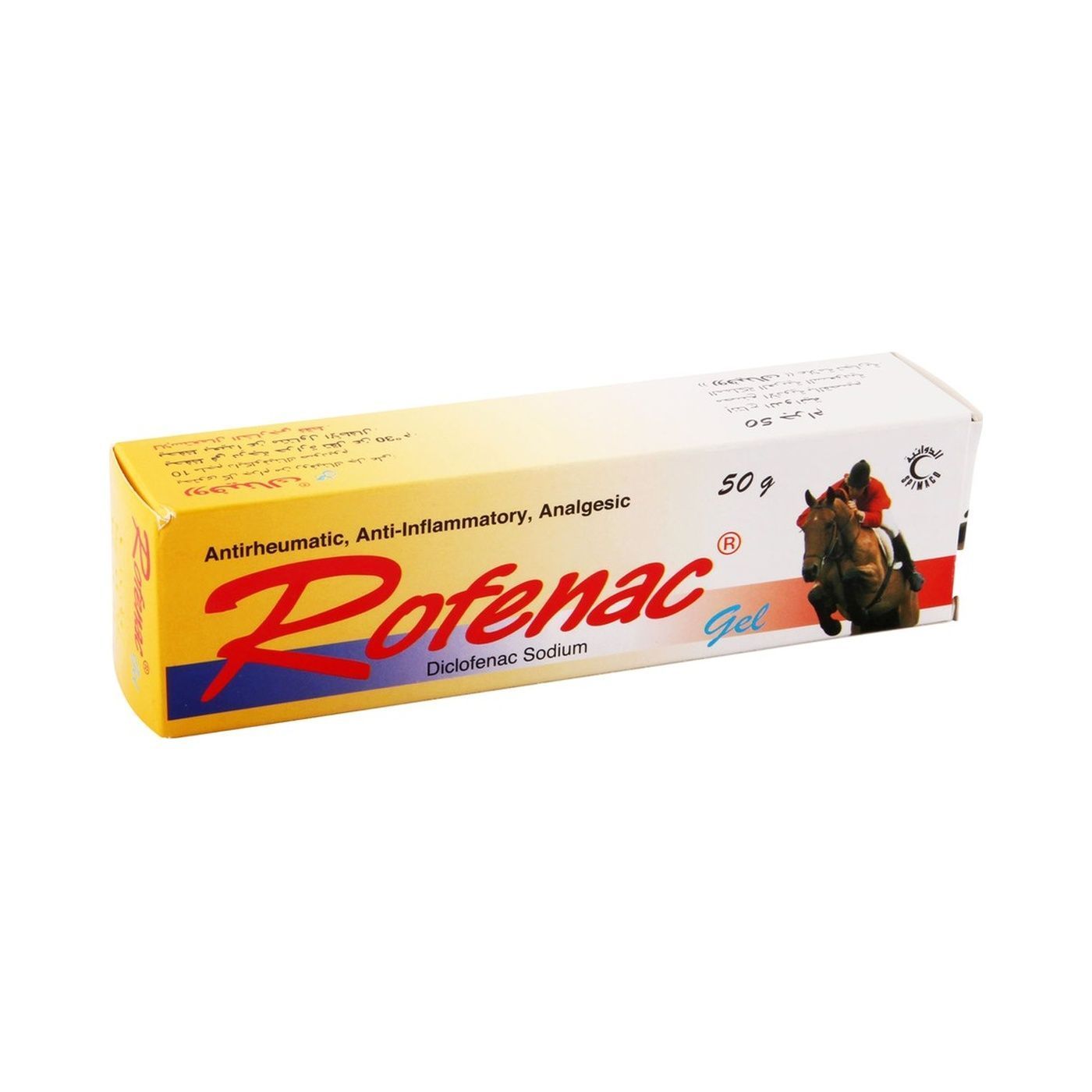 Rofenac Antirheumatic, Anti-Inflammatory & Analgesic Gel, 50g