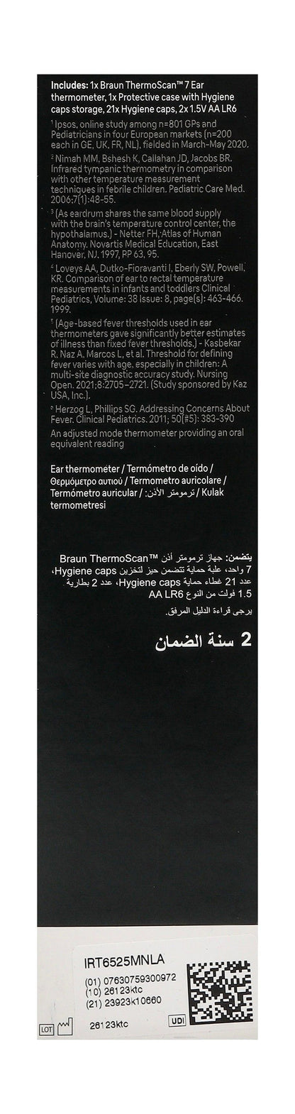 Braun ThermoScan 7 Plus Digital Ear Thermometer - White & Blue, IRT6525, 1 Pack - Makkah Pharmacy