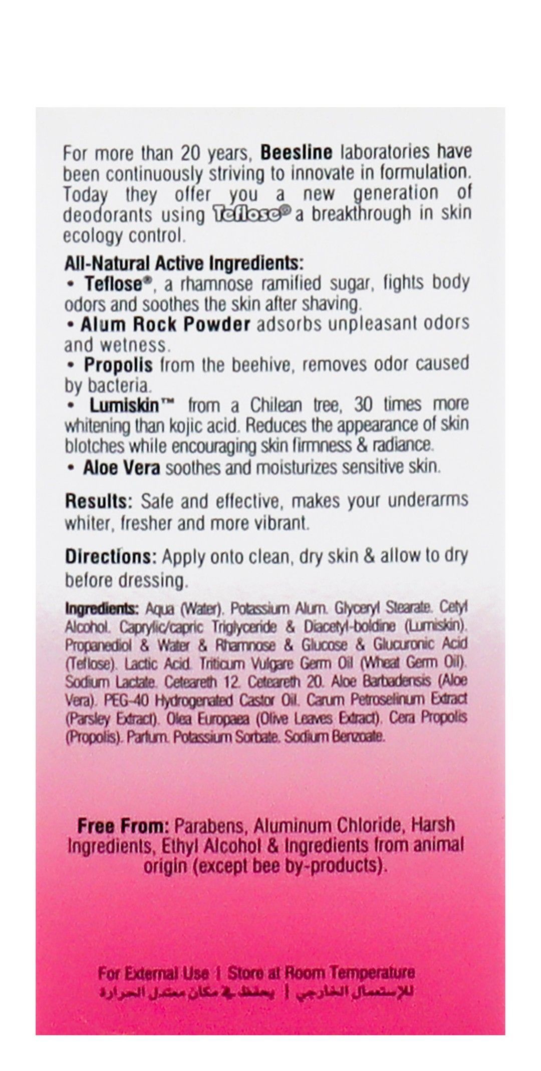 Beesline Roll On Whitening Elder Rose Deodorant, 2x50ml - Makkah Pharmacy