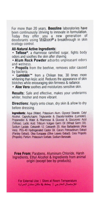 Beesline Roll On Whitening Elder Rose Deodorant, 2x50ml - Makkah Pharmacy
