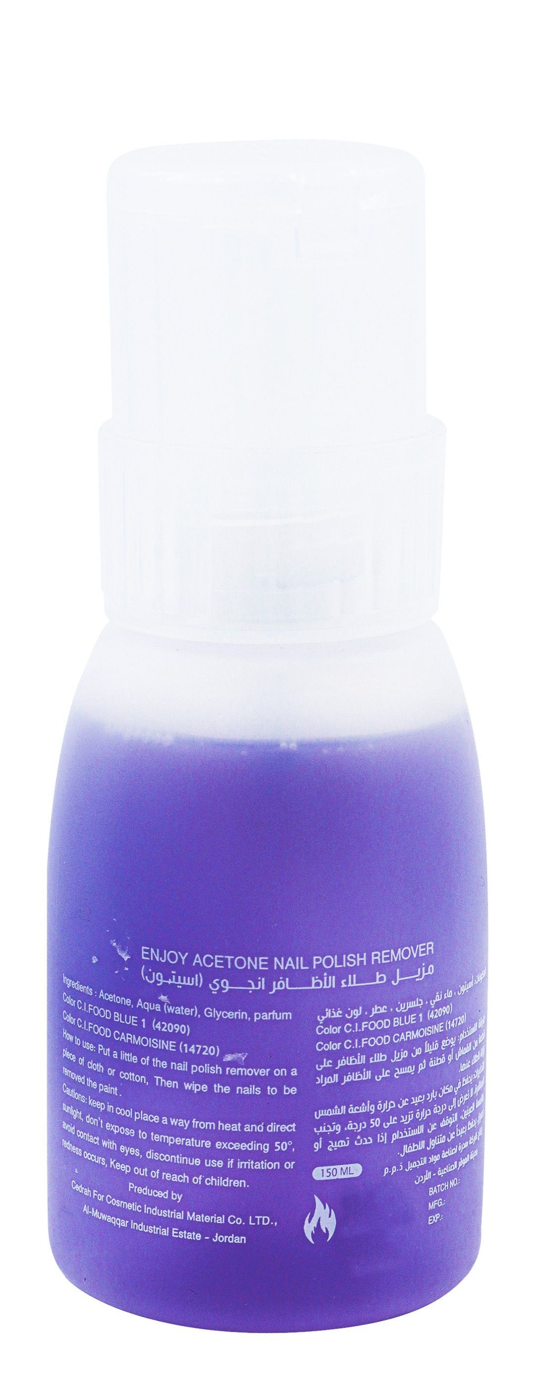 Enjoy 3in1 Nail Polish Remover, 150ml - Makkah Pharmacy