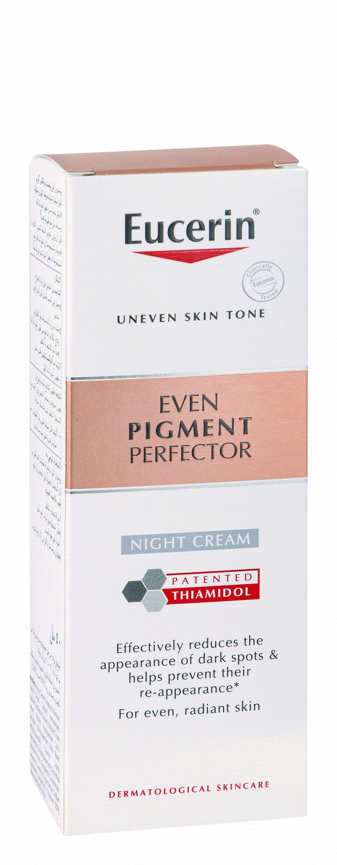 Eucerin Even Pigment Perfector Night Cream for Even & Radiant Skin, 50ml - Makkah Pharmacy