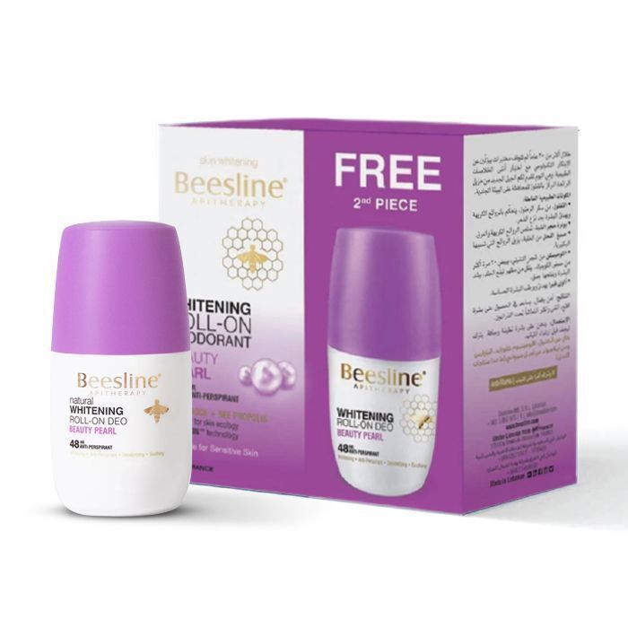 Beesline Pearl Beauty Whitening Deodorant Roll On, 2x50ml - Makkah Pharmacy