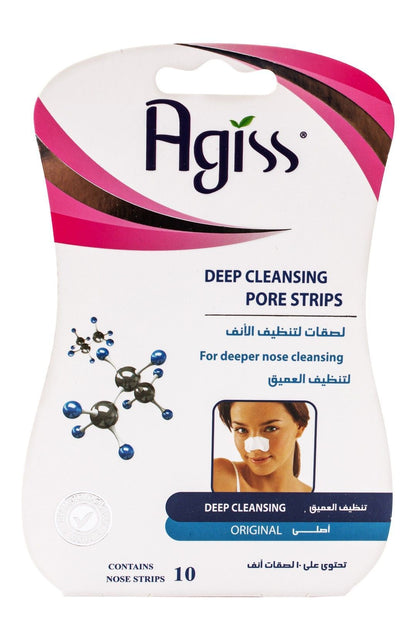 Agiss Deep Cleansing Nose Pore Strips, 10 Pieces - Makkah Pharmacy