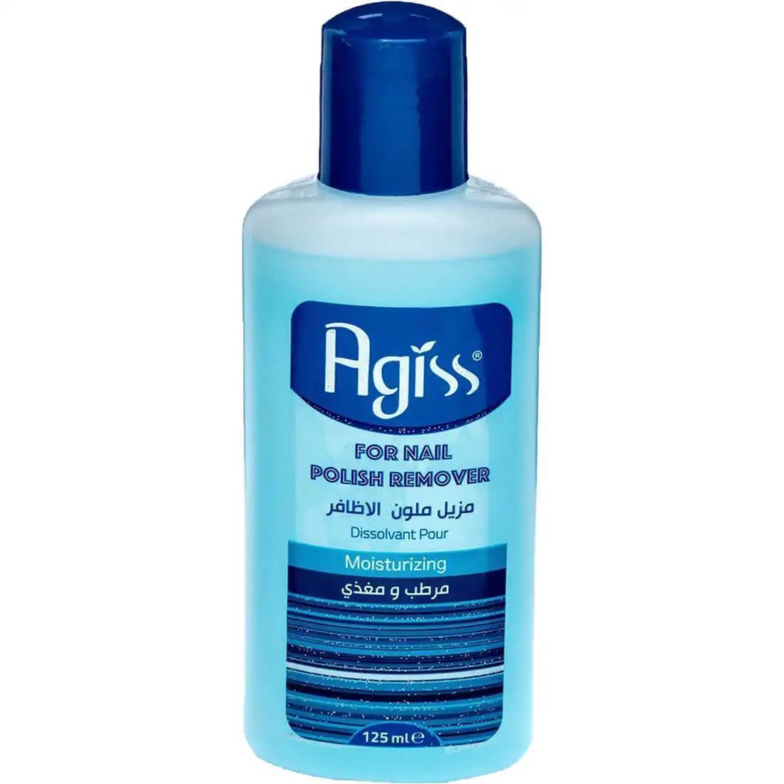 Agiss Moisturizing Nail Polish Remover, 125ml - Makkah Pharmacy