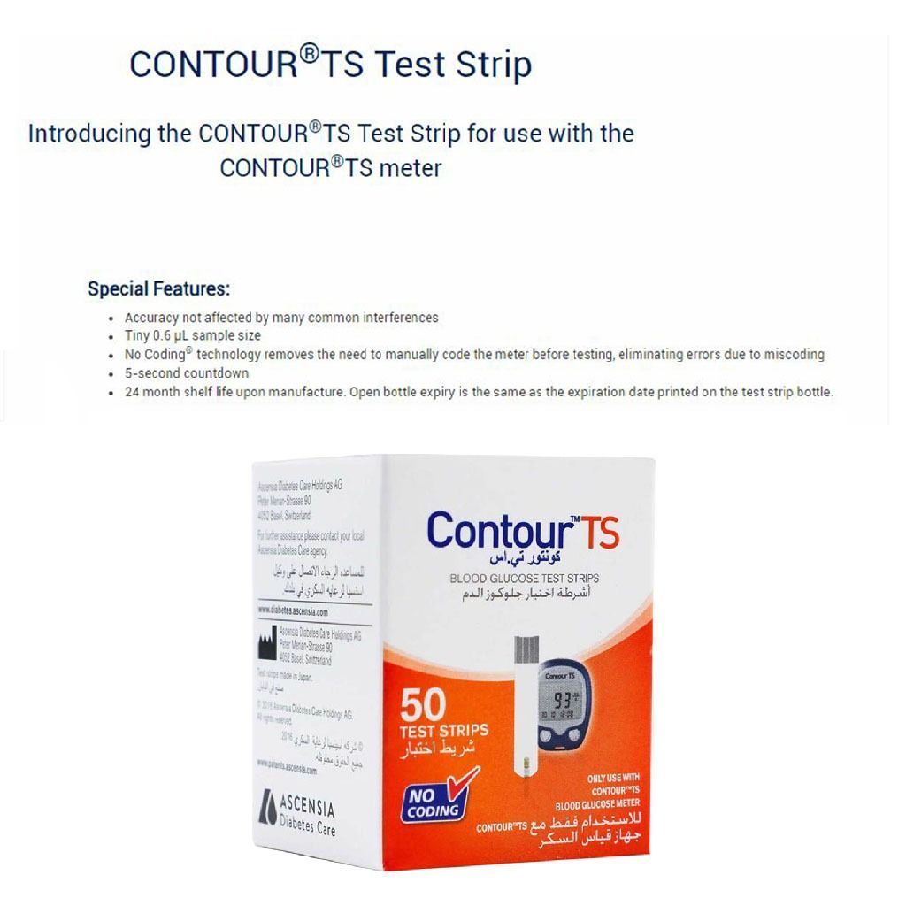Contour TS Blood Glucose Test Strips, 50 Pieces - Makkah Pharmacy