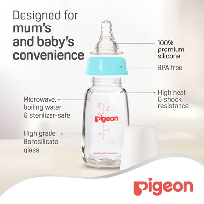 Pigeon Glass Feeding Bottle K-4 120 ml