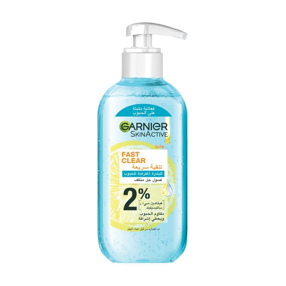 Garnier Fast Clear Vitamin C and Salicylic Acid Cleanser, 200ml - Makkah Pharmacy