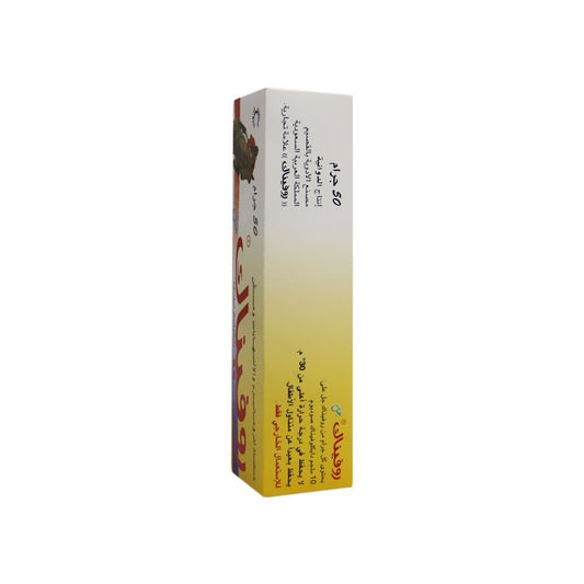 Rofenac Antirheumatic, Anti-Inflammatory & Analgesic Gel, 50g