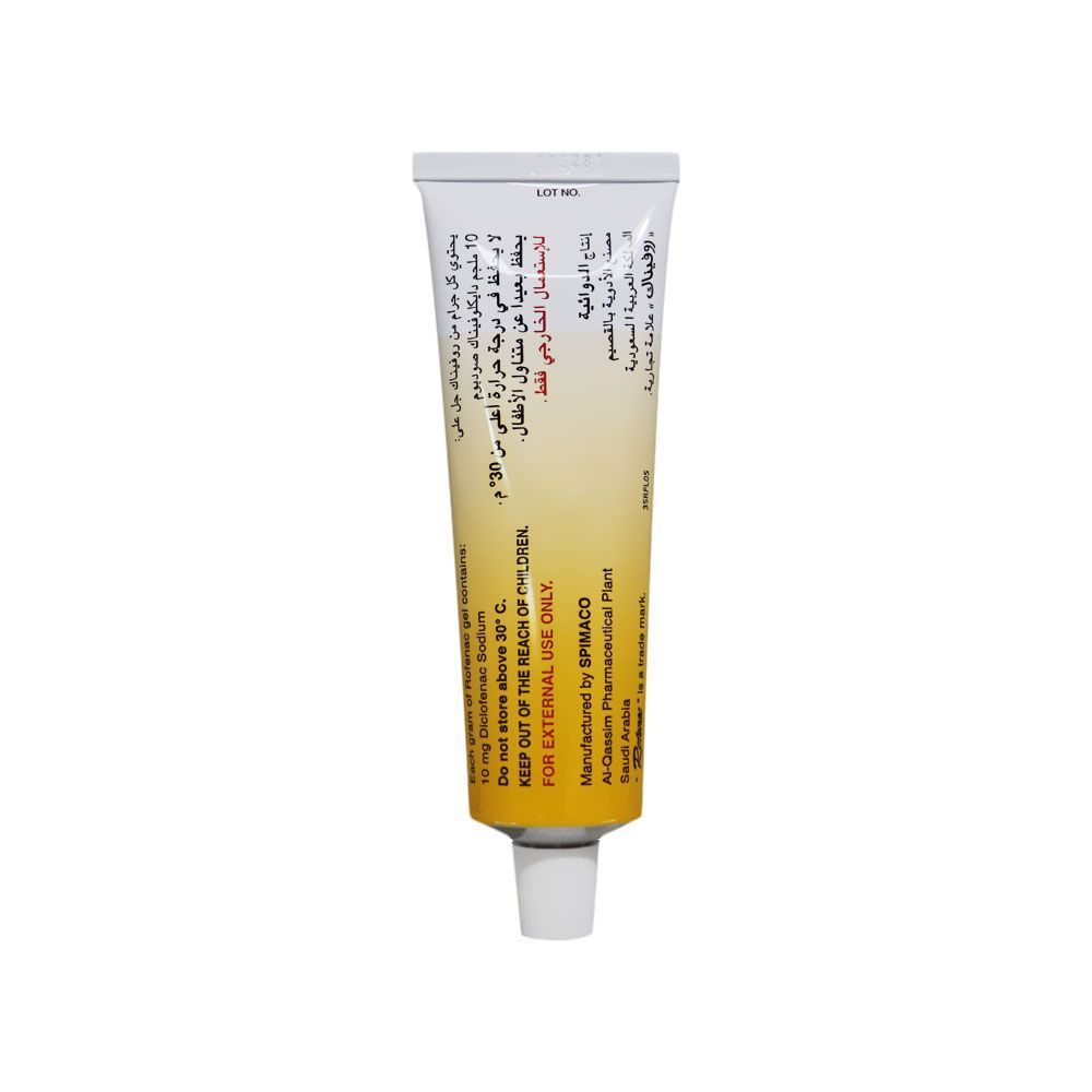 Rofenac Antirheumatic, Anti-Inflammatory & Analgesic Gel, 50g