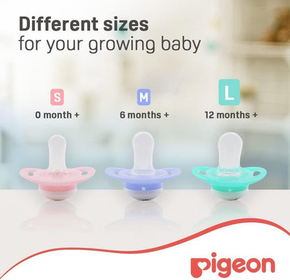 Pigeon Mini Light Large Green & Red Pacifiers (12+ Months), 2 Pieces - Makkah Pharmacy