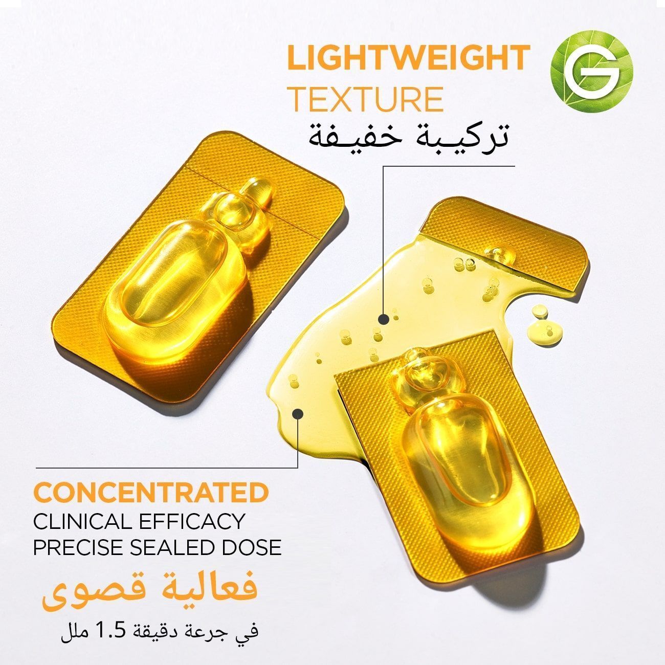Garnier Skin Active Fast Brightening Face Serum Ampoules with Vitamin C, 12x1.5ml - Makkah Pharmacy