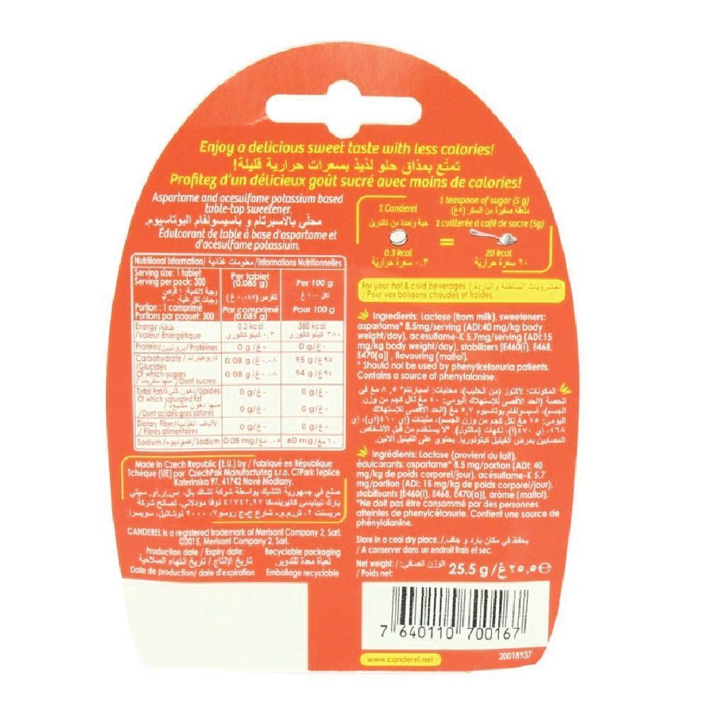 Canderel 300 Tablets - Makkah Pharmacy