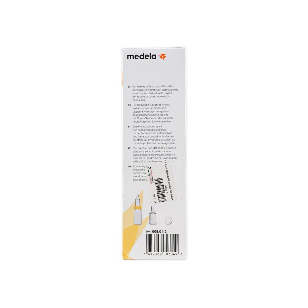 Medela Special Needs 150ml Baby Feeder , 1 Piece - Makkah Pharmacy