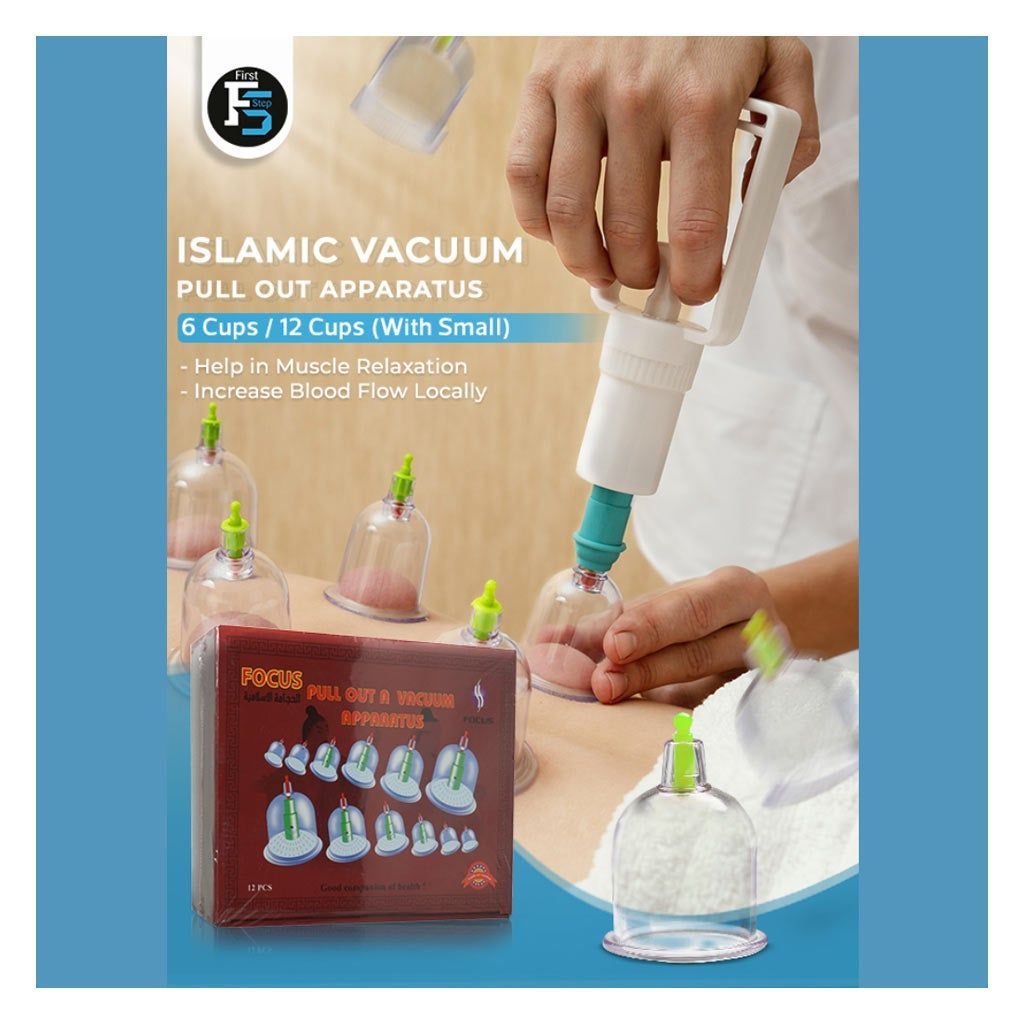 Focus Pull Out A Vacuum Cups Big Hand, 12 Cups - Makkah Pharmacy