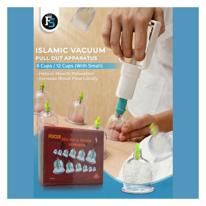Focus Pull Out A Vacuum Cups Big Hand, 12 Cups - Makkah Pharmacy