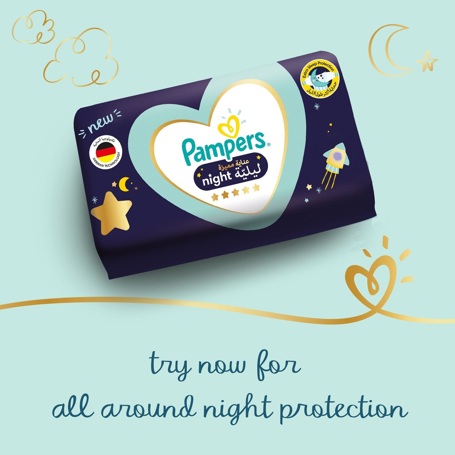 Pampers Premium Care Taped Baby Diapers, Size 4, 9-14kg, 66 Diapers