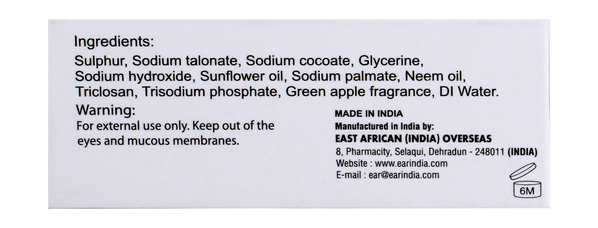 Derma Care Sulfur Soap Bar, 100g - Makkah Pharmacy