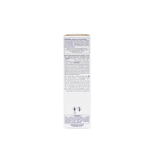 Isispharma Dermatologie Glyco-A Illuminating & Purifying Facial Foaming Cleanser for Pores & Dull Skin, 100ml - Makkah Pharmacy