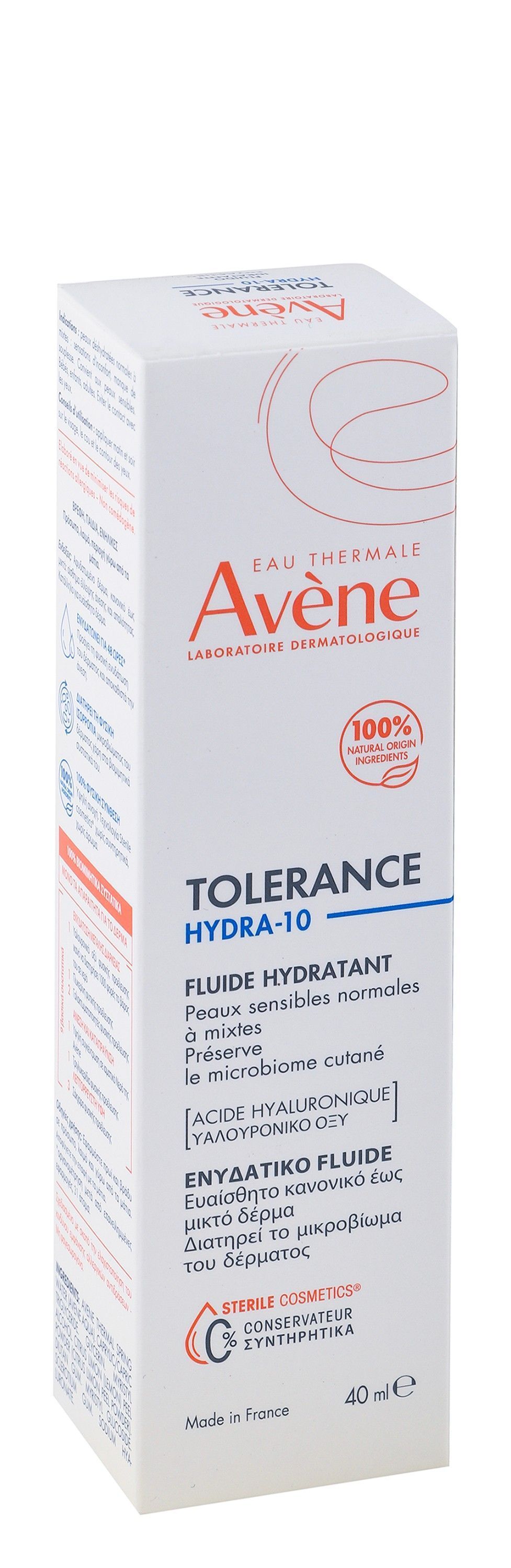 Avène Tolerance Hydra 10 Moisturizing Face Fluid with Hyaluronic Acid for Sensitive, Normal & Combination Skin, 40ml - Makkah Pharmacy